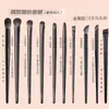 Pincel de maquillaje de ojos Cangzhou de pelo suave, juego de 6 pinceles para sombras de ojos, maquillaje de ojos, gusano de seda, delineador de ojos, hoja, detalles de ojos, trompeta