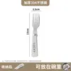 Lonchera Redonda Estilo Japonés 304 con Tapa, Bol para Almuerzo, Recipiente para Conservar Fruta, Doble Capa para Uso Doméstico, Bol para Comer Alimentos Complementarios de Bebé