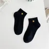 Calcetines de Algodón Peinado para Mujer Calcetines Cortos Verano Delgados Algodón Estilo Animales de Dibujos Animados Calcetines de Algodón Puro Verano para Mujer Delgados Tipo Invisible