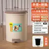Lixeira Doméstica Vaso Sanitário Grande Lixeira com Pedal Cozinha Criativa Espessada Lixeira com Tampa Balde de Armazenamento