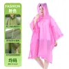 Capa de chuva poncho multifuncional três em um de EVA, não descartável, para uso externo, leve, espessa e ampliada, para proteção contra chuva forte