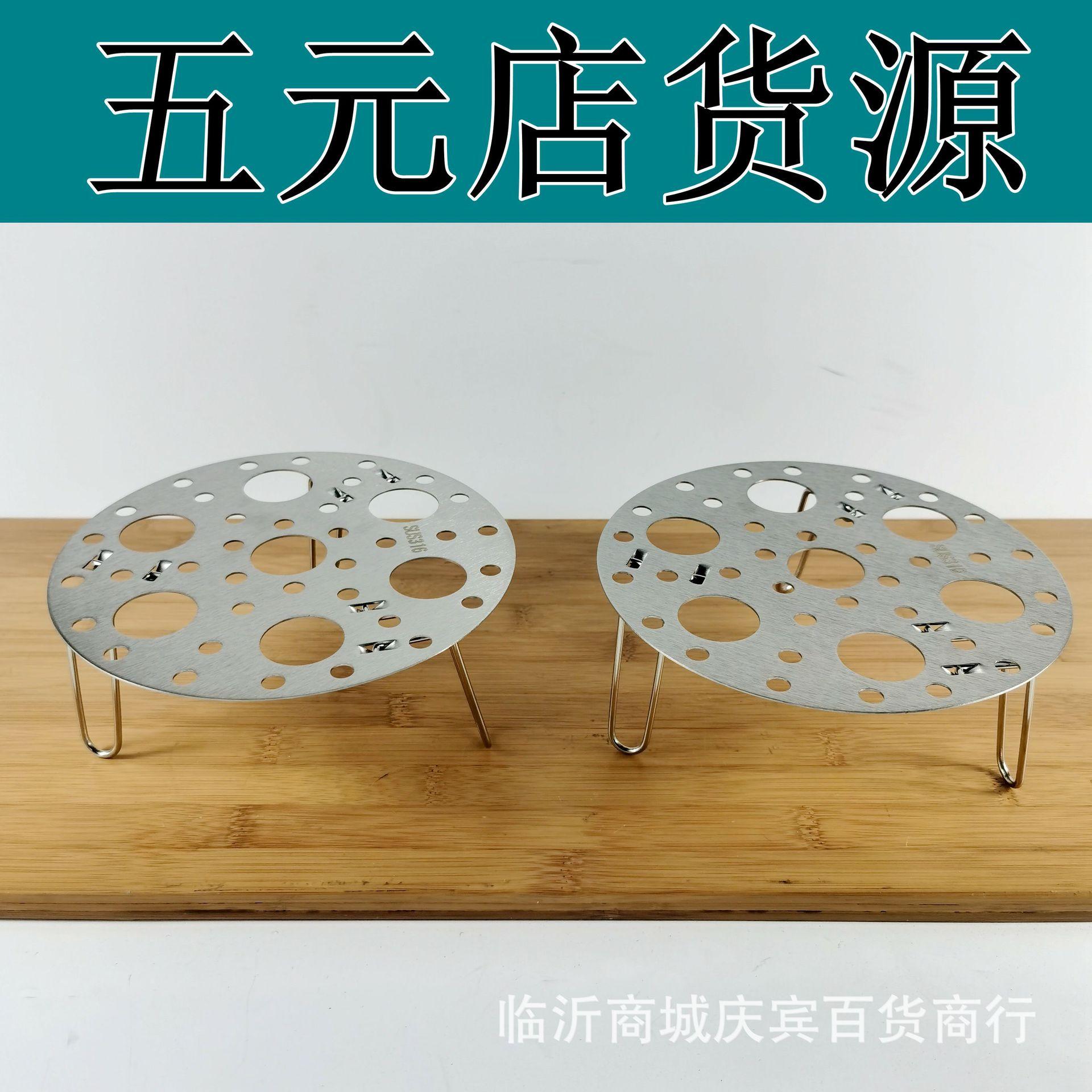 主图1