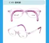 Armazón de Gafas para Niños Estilo Tomate Coreano Prevención y Control de Miopía Ultra Ligero Tr Armazón de Gafas para Niños Venta al por Mayor Personalización