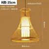 Lâmpada de Bambu Lustre de Bambu Lâmpada de Hospedagem Celebridade da Internet Layout de Sala de Chá Decoração Artística de Bambu Zen Lâmpadas de Restaurante para Hóspedes Moderno Simples