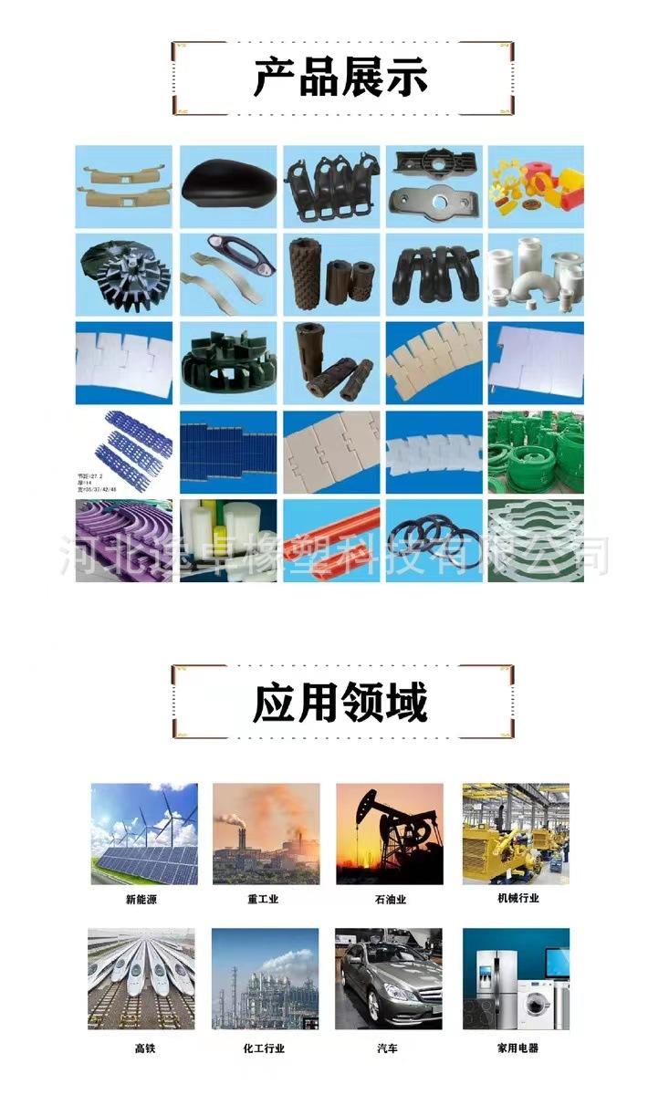微信图片_20220626162643.jpg