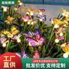 Lámpara solar de mariposa y luciérnaga para exteriores, impermeable, para patio, césped, villa, decoración paisajística, jardín, luz de suelo