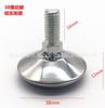 Patas ajustables de 38 mm para muebles de oficina de acero inoxidable de alta calidad, patas ajustables móviles universales, almohadilla de pie a prueba de humedad con tornillo