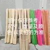 Tira de Bambu Trançada Bambu Tira de Bambu Artesanal Infantil Preço Especial Tira de Bambu Estudantes DIY Ventilador Artesanal Lanterna Lâmpada de Peixe