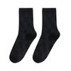 Calcetines para Mujer para Primavera y Otoño, Calcetines Cálidos, Estilo Ins, Calcetines Antibacterianos y Desodorantes 7A de Media Pantorrilla, Transpirables y Absorbentes del Sudor, Calcetines de Algodón de Invierno para Mujer