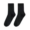 Calcetines de Media Pantorrilla para Mujer para Primavera/Otoño/Invierno, Estilo INS, 7A Antibacterianos y Resistentes al Olor, Calcetines de Algodón Transpirables y que Absorben la Humedad