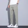 Pantalones Casuales Ligeros Finos Cónicos de Verano 2026 para Hombre, Versátiles Pantalones Cortos Elásticos de Corte Holgado