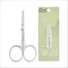 Tijeras de belleza Fangling, tijeras de acero inoxidable para el cabello de nariz redonda, tijeras de seguridad para cejas engrosadas, tijeras pequeñas puntiagudas, tijeras de maquillaje, herramienta