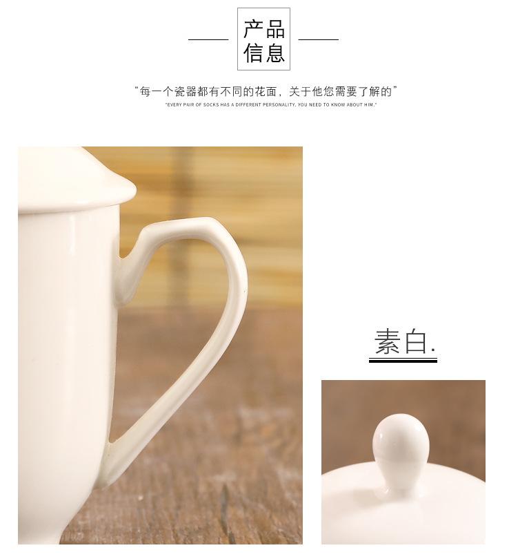 酒店杯_06.jpg