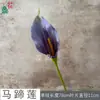 26 Anos de Materiais Florais Azul Escuro de Alta Qualidade, Materiais de Flores de Seda para Vitrines, Paisagismo, Adereços para Estúdio de Fotografia, Flores Artificiais