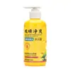 Moshi enxofre água termal gel de banho limpeza profunda hidratante líquido refrescante fragrância pele sabonete líquido