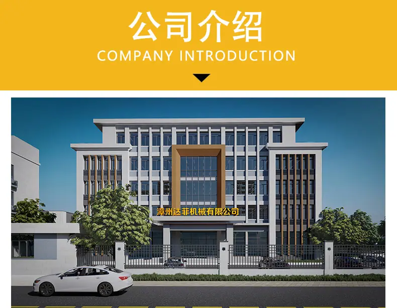详情_01.jpg