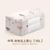 Bolsa Plegable de Gran Capacidad para Almacenamiento de Ropa del Hogar y Colchas, con Diseño de Corazón Nublado, a Prueba de Polvo y Humedad