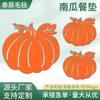 Mantel individual de fieltro con forma de calabaza, absorbente, para el hogar, para Acción de Gracias, decoración de fiesta de Halloween, antideslizante, resistente al calor, en stock de fábrica