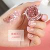 Suministro Exclusivo Transfronterizo de Polvo de Brillo en Gel para Maquillaje de Belleza, Decoración de Maquillaje de Ojos para Escenario, Brillo Facial Suave Estilo Japonés para Estudiantes