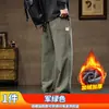 Pantalones Casuales de Pierna Recta Williampolo para Hombre Otoño e Invierno Forrados de Felpa Engrosados Algodón Puro Sueltos Versátiles Cálidos para Hombre