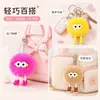 Colgantes de pompones de colores, dijes para bolso de piel sintética de conejo, llaveros de dibujos animados, pequeños accesorios de peluche y decoraciones para llaves de coche