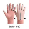 Guantes Calientes con Forro de Felpa para Invierno, Guantes de Ciclismo para Hombre y Mujer al por Mayor, Impermeables, a Prueba de Frío, Antideslizantes, Guantes Deportivos para Bicicleta Eléctrica con Pantalla Táctil