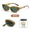 Nuevas Gafas de Sol Ojo de Gato Polarizadas Anti-UV GM para Mujer, Protección Solar, de Alta Gama, Portátiles, Favorecedoras, Gafas de Sol Pequeñas Plegables