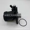 44310-60220 es adecuado para Toyota Land Cruiser KZJ7 # motor 1KZ bomba de dirección asistida