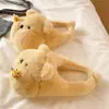 Lindas Pantuflas Peludas de Oso Abeja para Mujer de Invierno Rellenas Calientes Baotou Antideslizantes de Suela Gruesa para el Hogar de Interior de Algodón