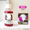 Tingimento para Pets Bichon Branqueador Cabelo de Cachorro Branco Tinta para Cabelo de Pet Pomerânia Teddy Animal