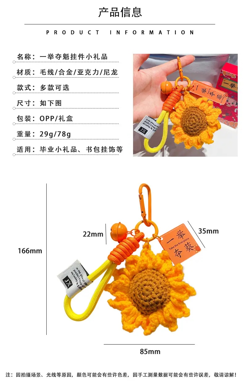 详情_02.jpg
