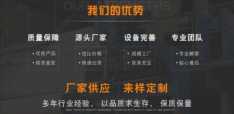 QQ图片20240902142846