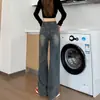 Jeans Feminino de Cintura Alta com Perna Estreita e Larga Outono e Inverno 2024 Novo Estilo Calças Retas Pequenas Soltas Outono