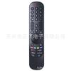 Para TV LG Control Remoto de Voz Mágico AN-MR21GA/22GA Voz (canales)