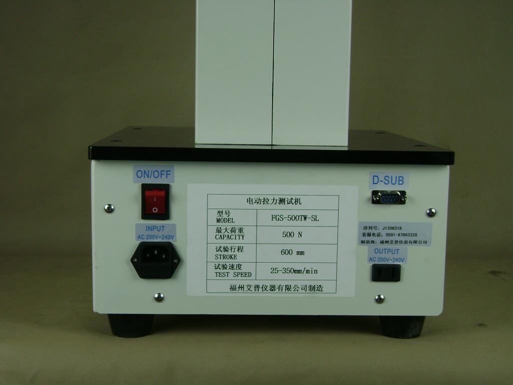 FGS-500TW-SL（后下视图）