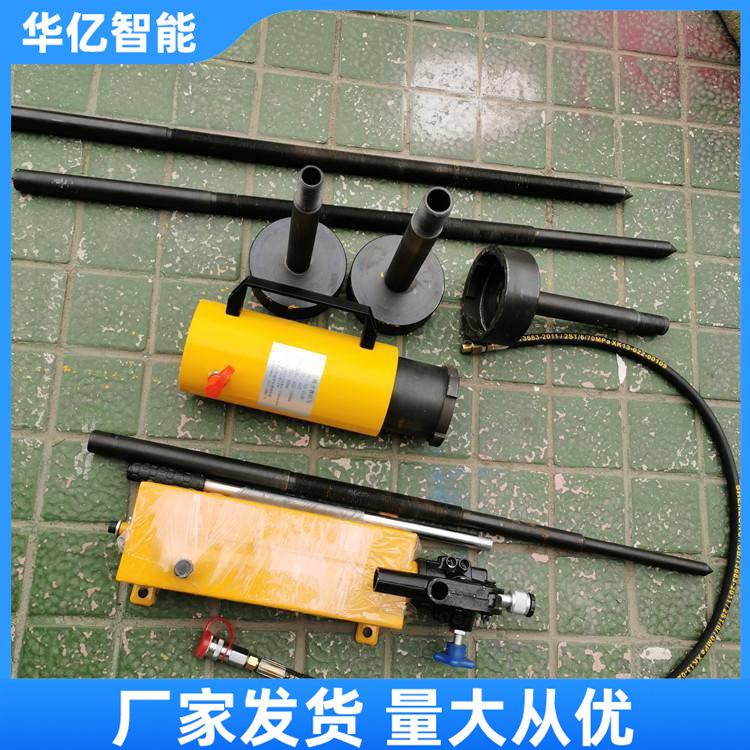 耦合器拆卸拉马 华亿03