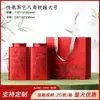 Lata de Chá Preto de Árvore Antiga 0,5kg Chá Preto de Yunnan Dancong Caixa de Chá Grande Caixa Vazia Lata de Casca de Tangerina Pintada à Mão Outros