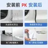 Beijing Bj30Bj40Bj80Bj60 Tira de Vedação à Prova de Som, Poeira e Água para Coluna B de Porta de Carro Suprimentos para Modificação