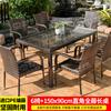 Nuevas mesas y sillas de exterior, sillas de ratán para patio, mesa de comedor para terraza al aire libre en balcón, patio, jardín o villa.