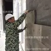 Placa isolante integrada de agregado leve inorgânico com malha de fibra de vidro embutida com parafuso de ancoragem e suporte é mais firme