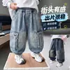 Calças Cargo Jeans de Primavera para Meninos 2026 Outono Novas Calças Casuais da Moda para Bebês e Crianças Pequenas