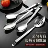 Cuchara de servir de acero inoxidable, alargada y engrosada, para uso en hotel y restaurante, cuchara de sopa grande con punta puntiaguda para servir comida en buffet