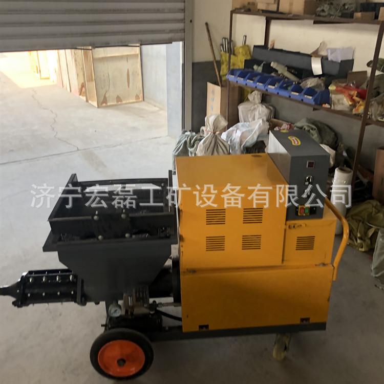 511砂浆喷涂机
