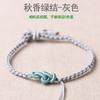 Pulsera nudo Ruyi cuatro trenzas tejida a mano semiacabada diy cuentas de transferencia marca de mano delgada cuerda de mano para bebé al por mayor