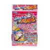 Juego Aventura Juguete Infantil DIY Alivio del Estrés Educativo Popular Celebridad de Internet Juego Pegatinas Creativas Libro Silencioso