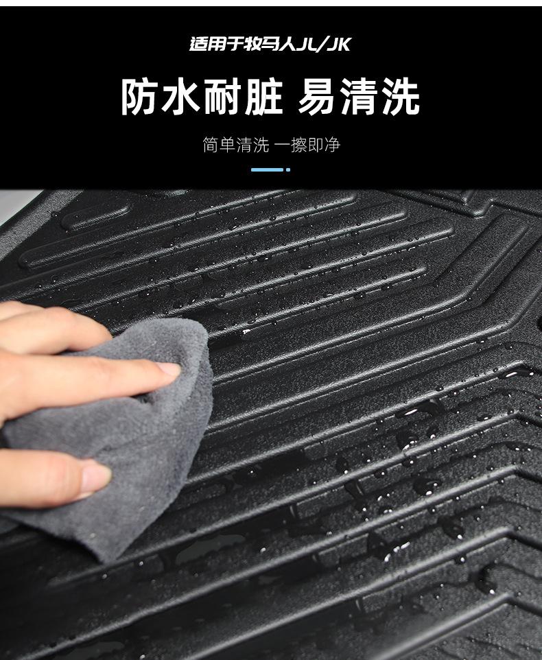 详情页_07.jpg