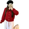 Nuevo cárdigan de punto con lentejuelas y lazo, estilo coreano para otoño e invierno, elegante y versátil, color liso, suéter dulce y chic