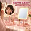 Espelho de Maquiagem de Plástico com LED para Mesa Feminino Luz de Preenchimento Espelho Pequeno Espelho de Maquiagem Portátil Mini Espelho para Quarto de Estudante