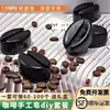 Kit de Material para Sabão Artesanal DIY com Borra de Café Molde para Sabão de Café Artesanal Ferramentas Pacote de Atividade Criativa