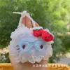 Bolsa de Celular Gatinho Xadrez Morango Menina Fofa Renda Original Acessório de Chaveiro de Nicho